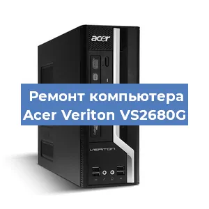 Замена кулера на компьютере Acer Veriton VS2680G в Москве